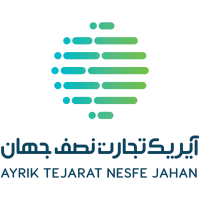 آیریک تجارت