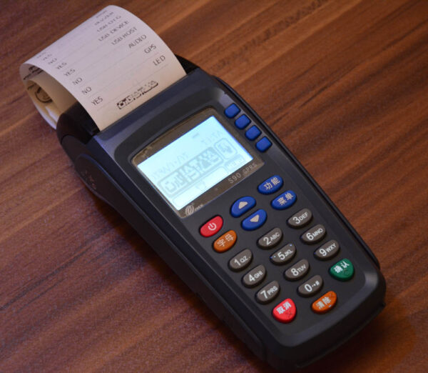 کارتخوان pax s90 - Image 2