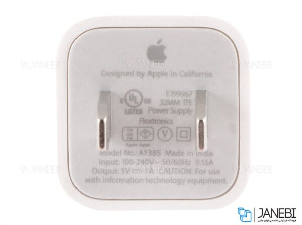 شارژر دیواری اپل ایفون مدل A1385 - Image 5