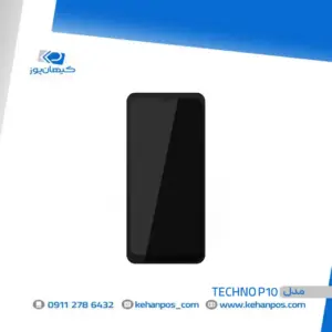 کارتخوان سیار تکنو P10