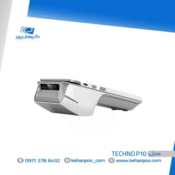 کارتخوان سیار تکنو P10 - Image 3